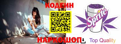 а пвп мука Можга