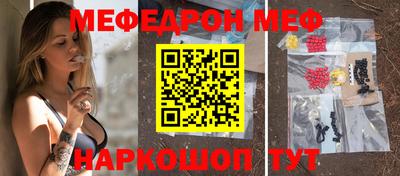 гашик Моздок
