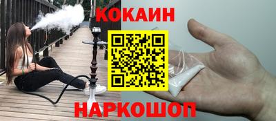 гашик Моздок