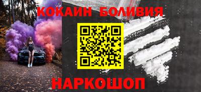 а пвп мука Можга