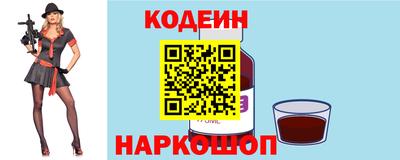 а пвп мука Можга