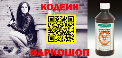 а пвп мука Можга