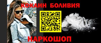 мет Можайск