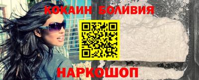 мет Можайск