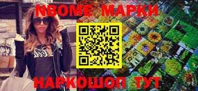 а пвп мука Можга
