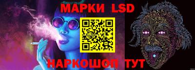 а пвп мука Можга