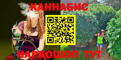 мет Можайск