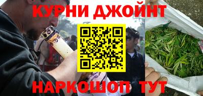 мет Можайск