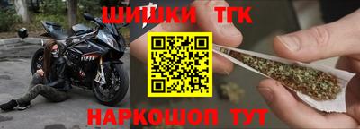 а пвп мука Можга