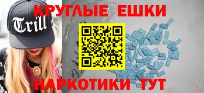 а пвп мука Можга