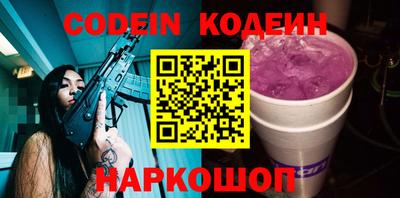 мет Можайск