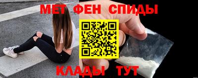 гашик Моздок