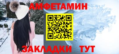 а пвп мука Можга