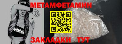 гашик Моздок