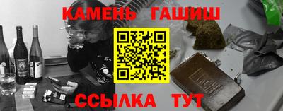 мет Можайск