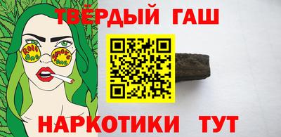 мет Можайск