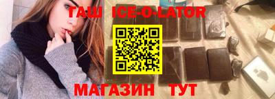 гашик Моздок