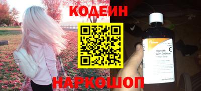 а пвп мука Можга
