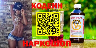 мет Можайск