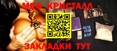 гашик Моздок