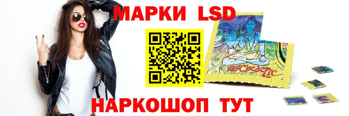Зерноград  Лсд 25 экстази ecstasy  Вход с VPN  ЛСД экстази ecstasy 